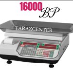 ترازوی محک مدل 16000 پرینتردار 50کیلویی
